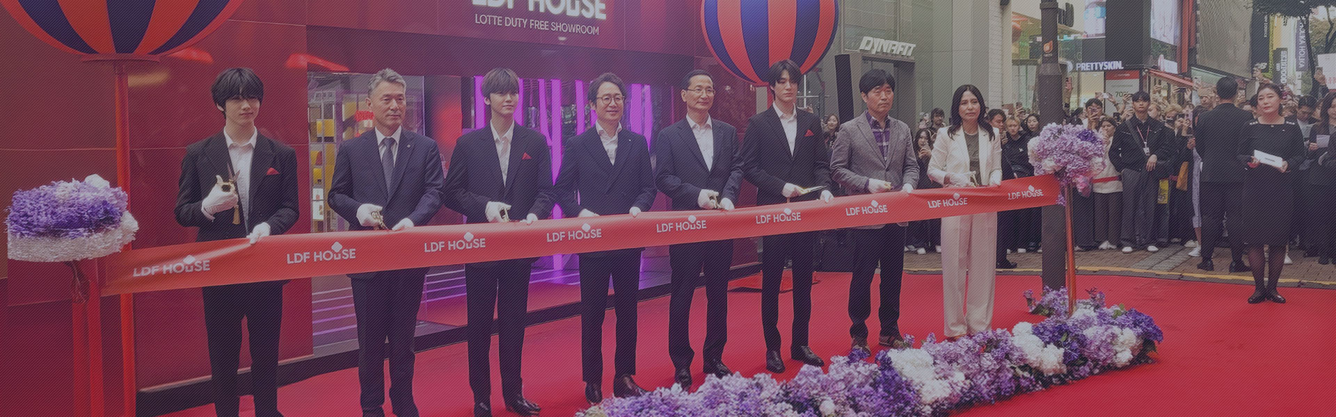 명동상인협의회